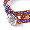 Natural Amethyst Beaded Cord Bracelets BJEW-K214-B02-2