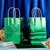 Rectangle Laser Paper Gift Bags ABAG-TAC0006-44F-6