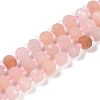 Natural Pink Aventurine Beads Strands G-H057-A07-01-1