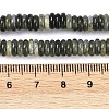 Natural Chinese Southern Jade Beads Strands G-Q159-B16-01-5