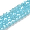Imitation Jade Electroplate Glass Beads Strands GLAA-F029-J4mm-C03-1