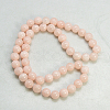 Natural Yellow Jade Beads Strands JBR8mm-1-1