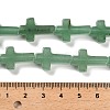 Natural Green Aventurine Beads Strands G-I337-A06-01-5