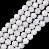 Natural Rainbow Moonstone Beads Strands X-G-C068-6mm-1-1