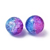 Glass Beads GLAA-E040-01I-4