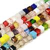 Faceted Transparent Glass Cube Beads Strands GLAA-R163-4x4-01-1