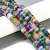 Natural & Synthetic Mixed Stone Beads Strands G-Q159-B12-01-2