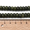 Natural TaiWan Jade Beads Strands G-A280-A14-02-5