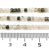 Natural Rutilated Quartz Beads Strands G-H042-B14-01-5