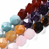 Chakra Theme Natural Tiger Eye & Rose Quartz & Amethyst & Topaz Jade & Red Agate & Amazonite & Sodalite Beads Strands G-S376-002C-1