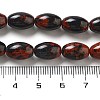 Natural Mahogany Obsidian Beads Strands G-B106-B13-01-5
