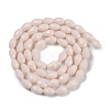 Opaque Solid Color Beads Strands EGLA-N013-P10mm-D08-2