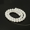 Natural Round White Jade Bead Strands G-P070-01-6mm-3