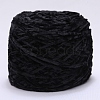 Wool Chenille Yarn PW23101853559-1