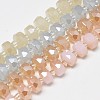 Electroplate Glass Beads Strands EGLA-Q083-8mm-C-1