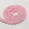 Natural Rose Quartz Beads Strands G-P281-02-6mm-2