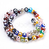 Handmade Lampwork Beads DT250J-2