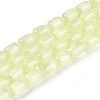Natural Selenite Beads Strands G-F750-15-1