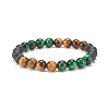 Natural Tiger Eye & Black Agate Round Beaded Stretch Bracelet BJEW-SZ0002-52A-1