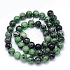 Round Natural Ruby in Zoisite Bead Strands G-F222-11-10mm-3