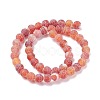 Natural & Dyed Crackle Agate Bead Strands G-T056-8mm-05-3