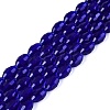 Transparent Glass Beads Strands LS-GLAA-N071-01A-A15-1