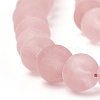 Cherry Quartz Glass Beads Strands X-G-T106-272-2