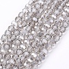 Glass Beads Strands EGLA-J042-6mm-15-1