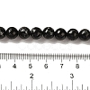 Synthetic Silver Line Coal Quartz Beads Strands G-Q161-A01-03-4