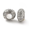 Rack Plating Alloy Rhinestone European Beads PALLOY-P289-34P-1