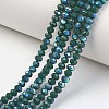 Electroplate Opaque Solid Color Glass Beads Strands EGLA-A034-P8mm-L06-1