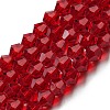 Transparent Glass Beads Strands EGLA-A039-T4mm-D27-1