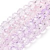 Transparent Painted Glass Beads Strands X-DGLA-A034-T6mm-A05-2