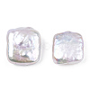 Baroque Natural Nucleated Pearl Keshi Pearl Beads PEAR-S020-K09-1-3