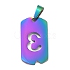 Ion Plating(IP) 304 Stainless Steel Pendants STAS-O127-A03-2