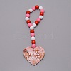 Valentine's Day Theme Schima Wood Beads Pendants Decorations HJEW-TAC0012-12-1