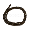 Natural Golden Sheen Obsidian Beads Strands GG-CBAA9B4-A02-02-4