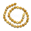 Natural Yellow Mookaite Beads Strand G-I376-D53-01-2