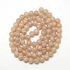 Baking Paint Crackle Glass Bead Strands DGLA-Q023-8mm-YS25-2