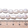 Natural Cultured Freshwater Pearl Beads Strands PEAR-N014-06E-01-5