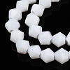 Opaque Solid Color Imitation Jade Glass Beads Strands EGLA-A039-P6mm-D15-3