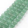Natural Green Aventurine Beads Strands GSR10mmC024-1