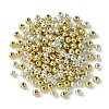200Pcs 2 Colors CCB Plastic Beads CCB-FS0001-07-1