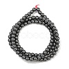 Synthetic Non-magnetic Hematite Beads Strands GG-CBAB93D-B01-4mm-2