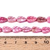 Natural Freshwater Shell Carved Beads Strands SHEL-N038-25E-4