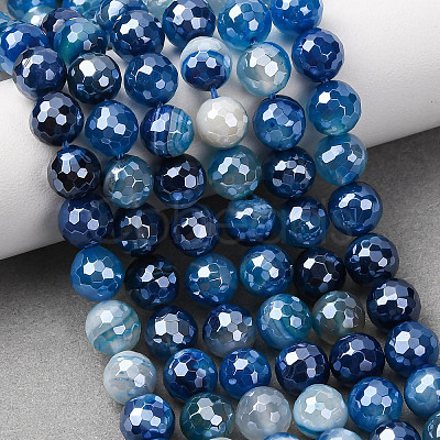 Natural Banded Agate Beads Strands G-B191-A02-8mm-1