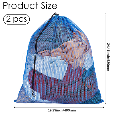 2Pcs Polyester Drawstring Clothing Storage Bags ABAG-GF0001-49C-1