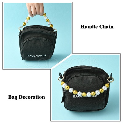 Plastic Imitation Pearl Bead Bag Extension Chains FIND-CJ00004-1