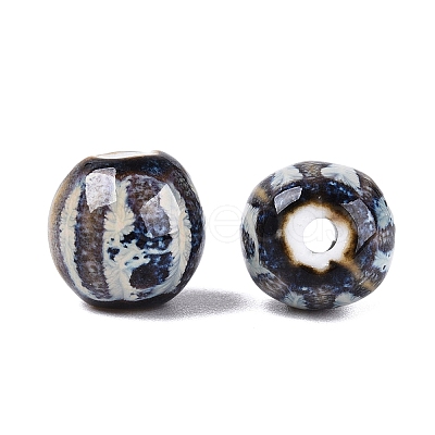 Vintage Porcelain Corrugated Beads PORC-N013-11B-1