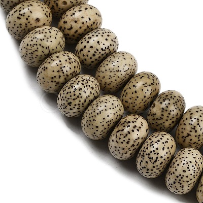 Natural Rudraksha Bodhi Seed Beads Strand WOOD-B010-D03-9x13mm-1